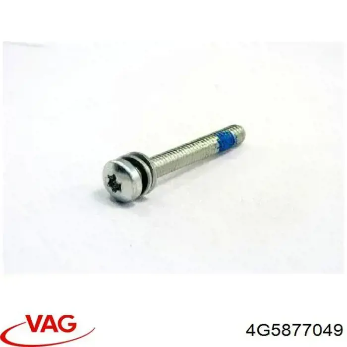 Chassi de alcapão VAG 4G5877049 preço, a partir de 1018,19 USD