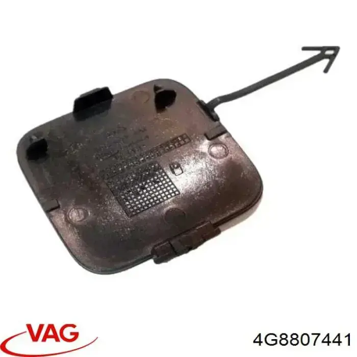 Compre 4G8807441 VAG 