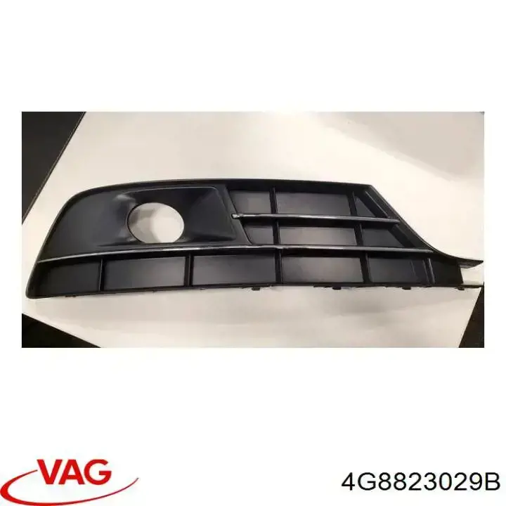 Capota VAG 4G8823029B preço, a partir de 685,19 USD