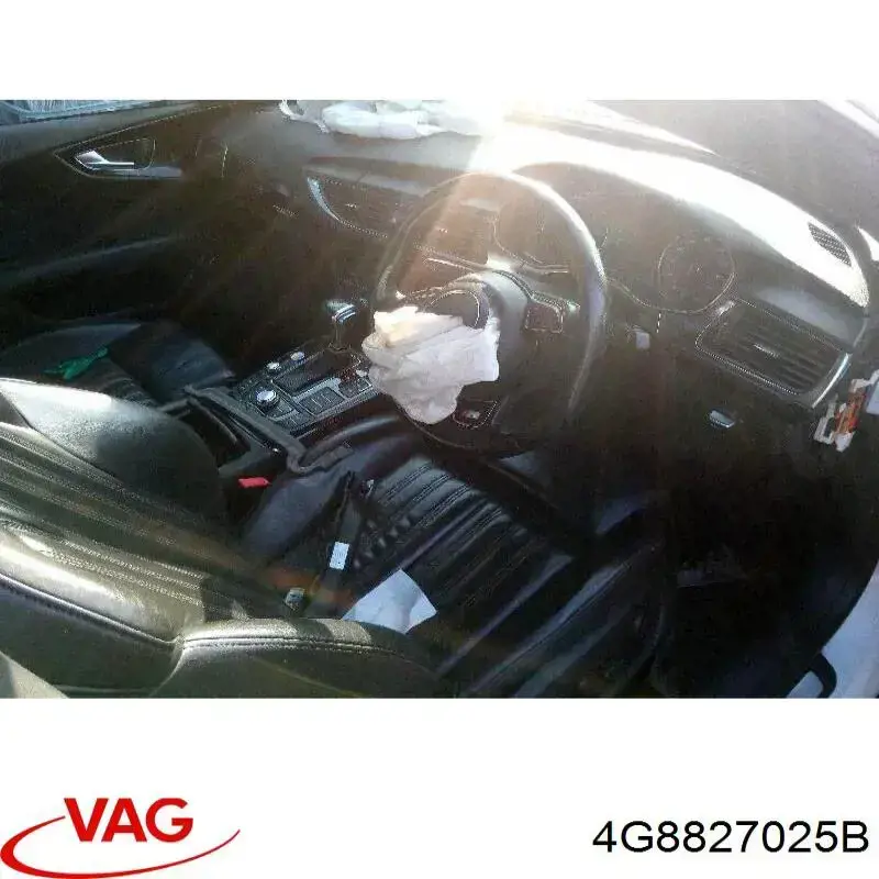 Porta traseira (3ª/5ª porta-malas (tampa de alcapão) VAG 4G8827025B preço, a partir de 682,73 USD