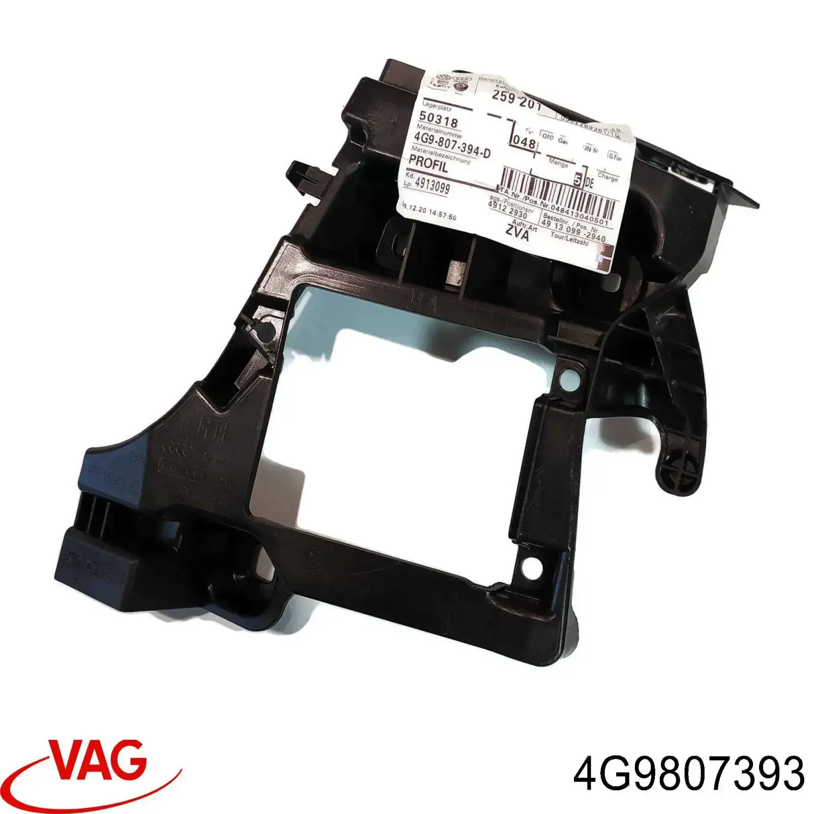 Compre 4G9807393 VAG Guia esquerda do pára-choque traseiro