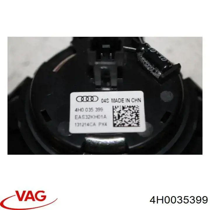 4H0035399 VAG Alto-falante de estante traseiro