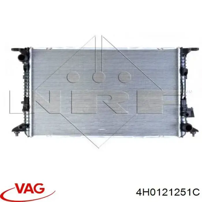 Radiador de esfriamento de motor VAG 4H0121251C preço, a partir de 189,12 USD