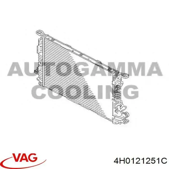 Compre 4H0121251C VAG Radiador de esfriamento de motor