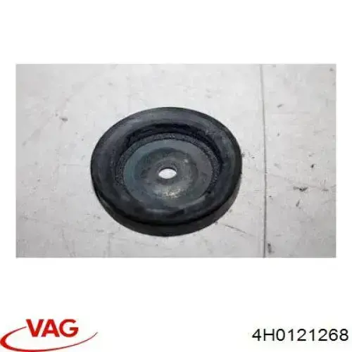 Consola (coxim de fixação) inferior do radiador VAG 4H0121268 preço, a partir de 6,10 USD