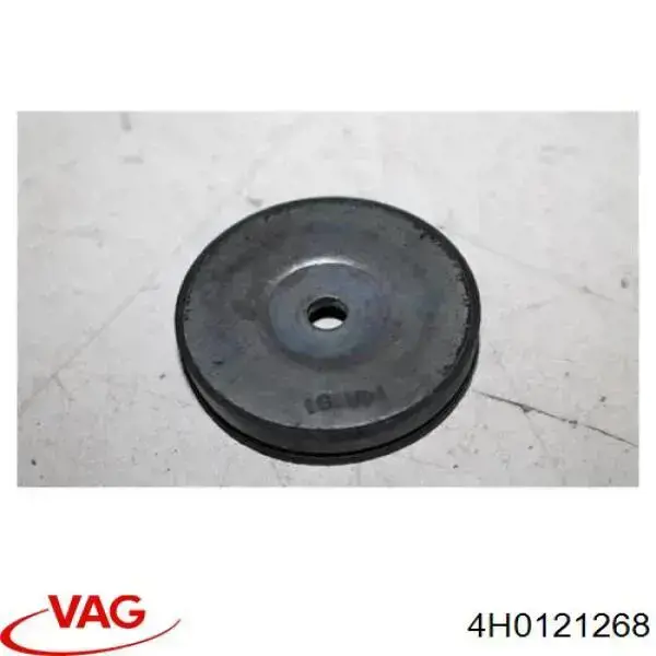 Compre 8K0121268C VAG Consola (coxim de fixação) inferior do radiador