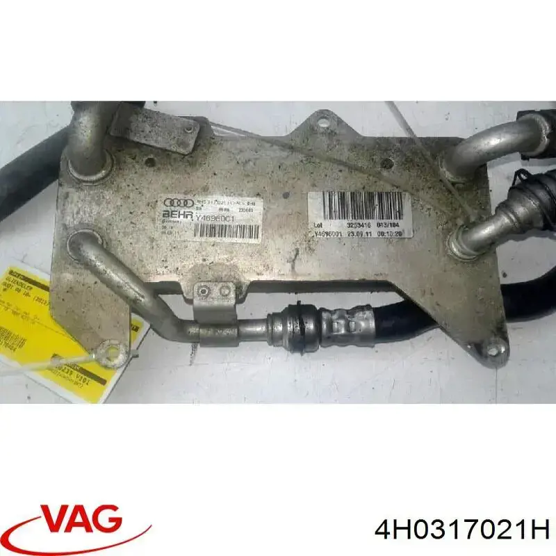 Radiador de esfriamento, Caixa Automática de Mudança VAG 4H0317021H preço, a partir de 118,81 USD
