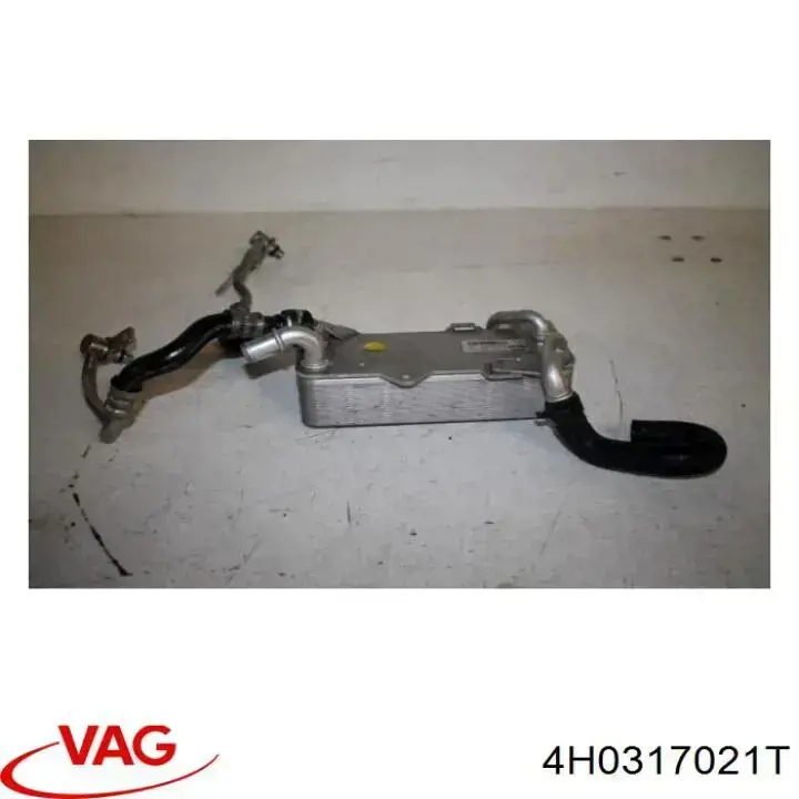 Radiador de esfriamento, Caixa Automática de Mudança VAG 4H0317021T preço, a partir de 105,56 USD