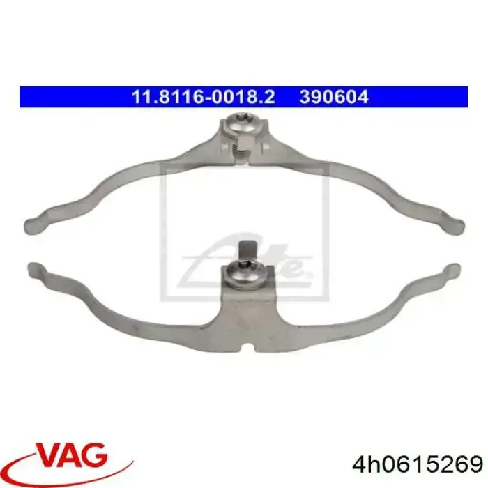 Fechadura de mola de suporte VAG 4H0615269 preço, a partir de 68,00 USD