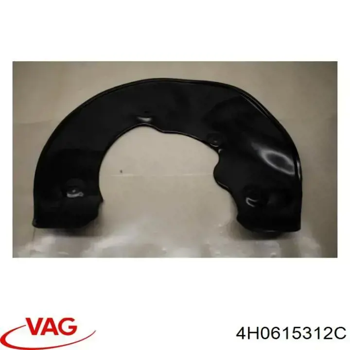 Proteção do freio de disco dianteiro direito VAG 4H0615312C preço, a partir de 99,19 USD