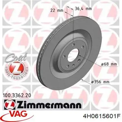 Compre 4H0615601F VAG Disco do freio traseiro