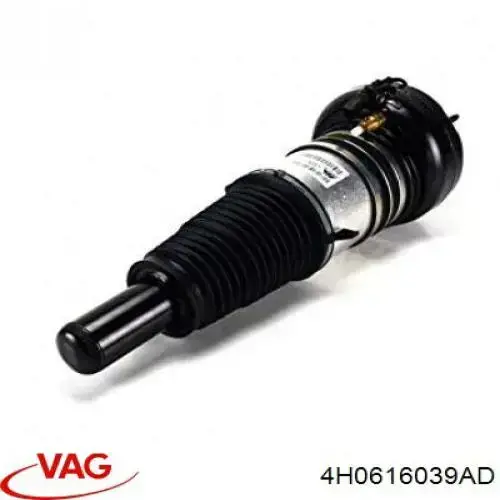 4H0616039AD VAG Amortecedor dianteiro