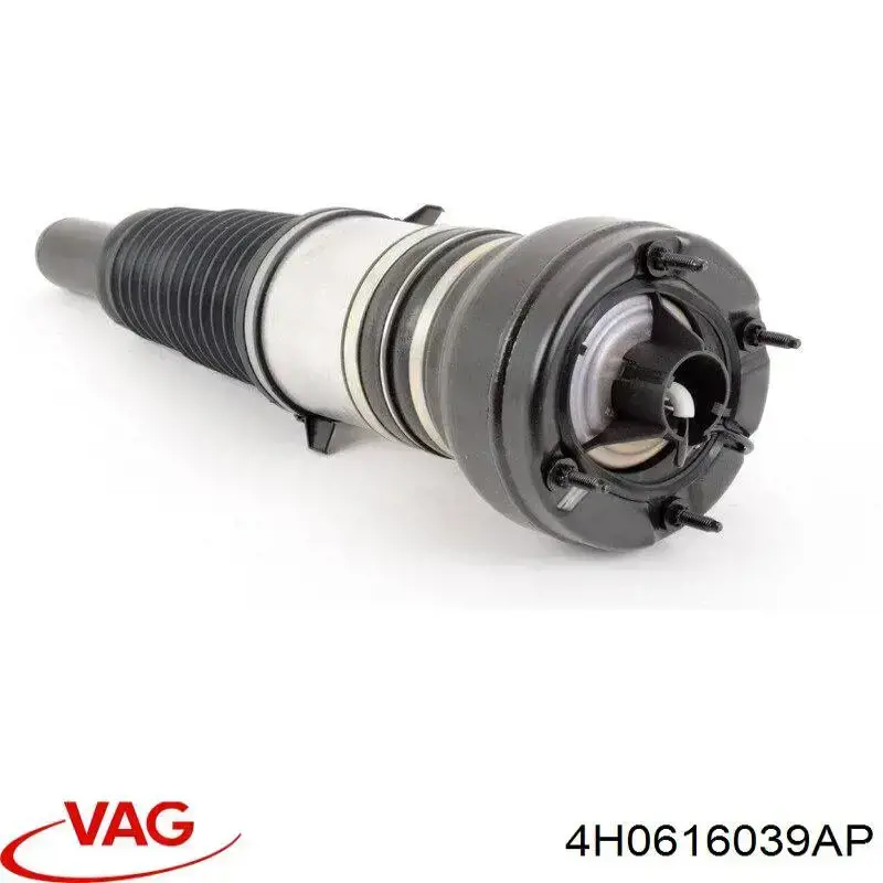 Amortecedor dianteiro VAG 4H0616039BA preço, a partir de 797,03 USD