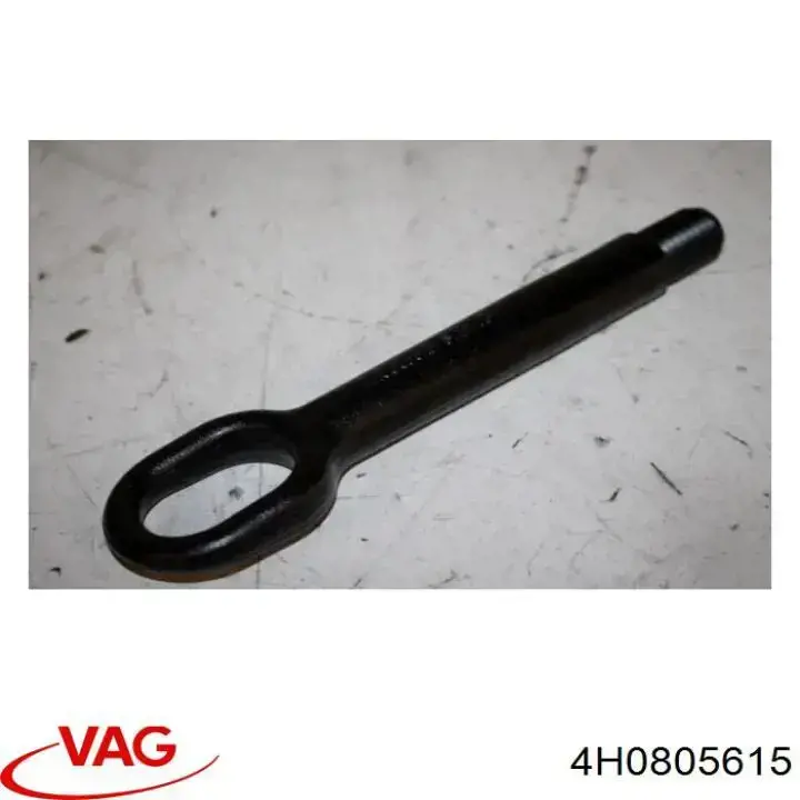  VAG 4H0805615 preço, a partir de 62,50 USD