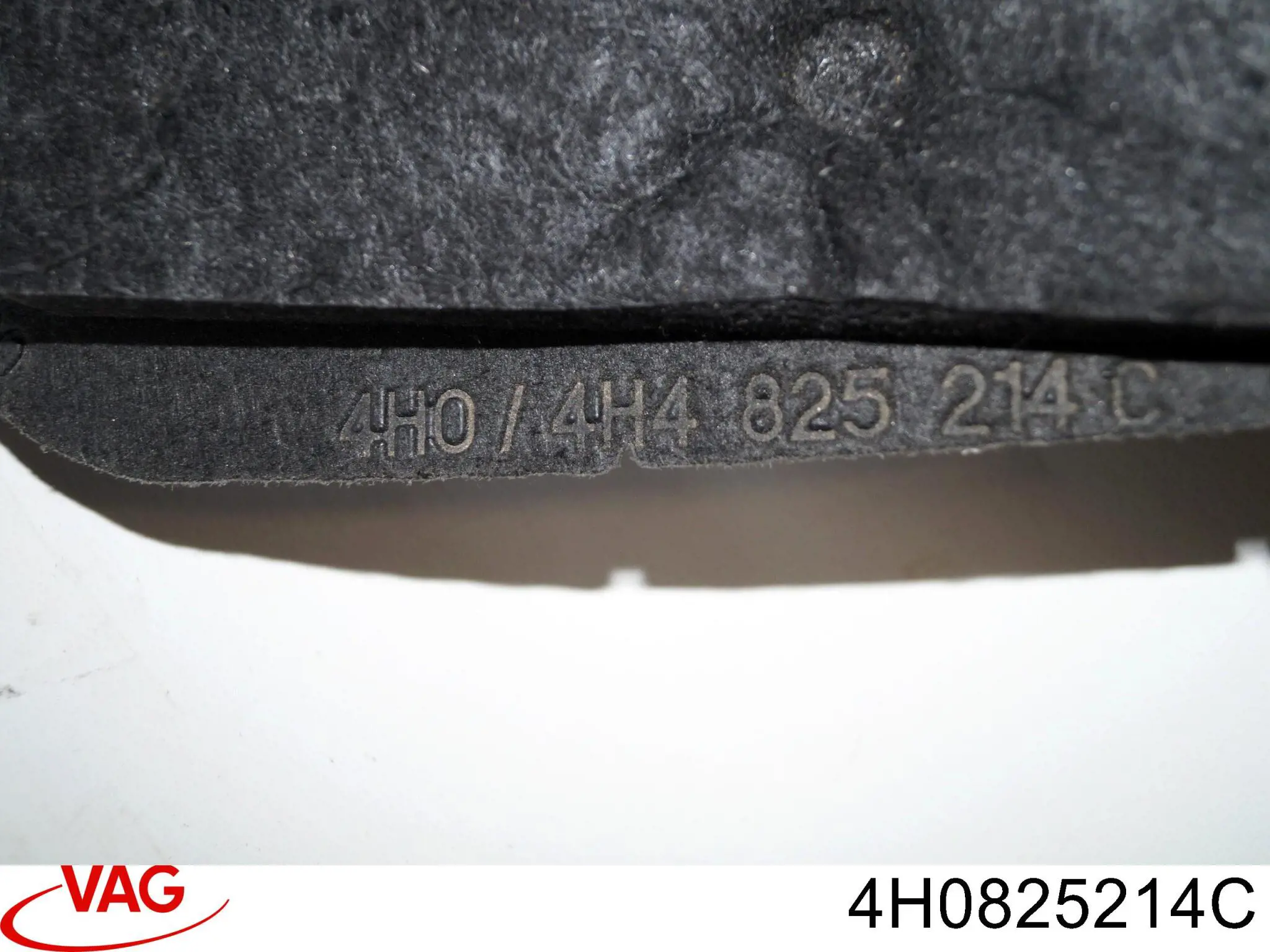 Proteção de fundo direita VAG 4H0825214C preço, a partir de 188,43 USD