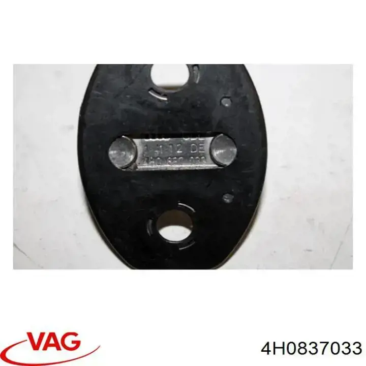 4H0837033 VAG 