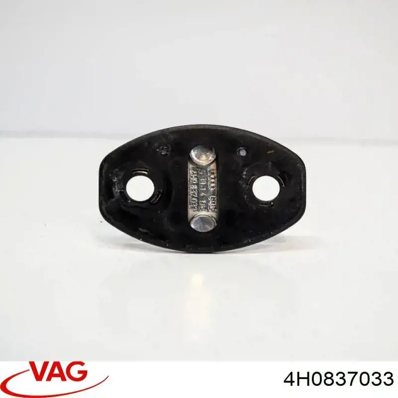 Compre 4H0837033 VAG 