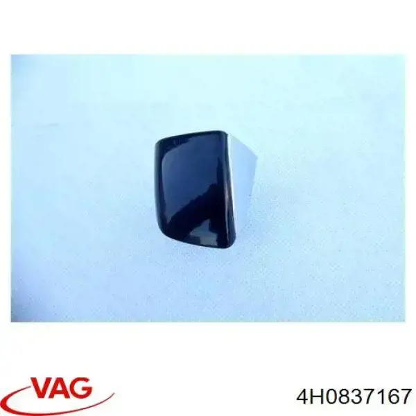Placa sobreposta de maçaneta da porta VAG 4H0837167 preço, a partir de 11,90 USD