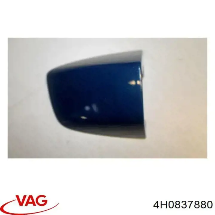 Compre 4H0837880 VAG 