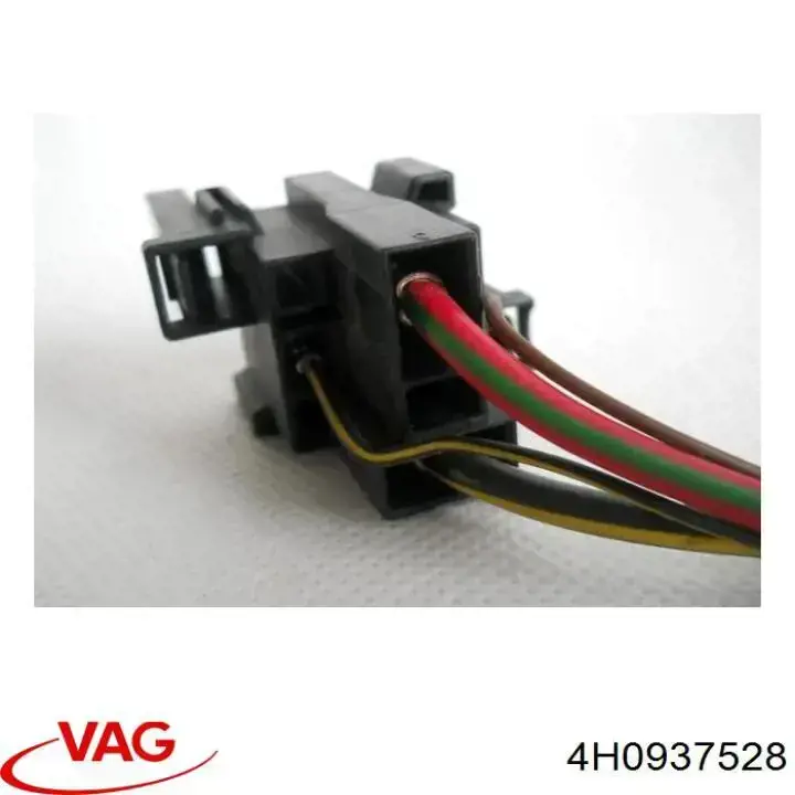 Unidade de dispositivos de segurança VAG 4H0937528C preço, a partir de 7,76 USD