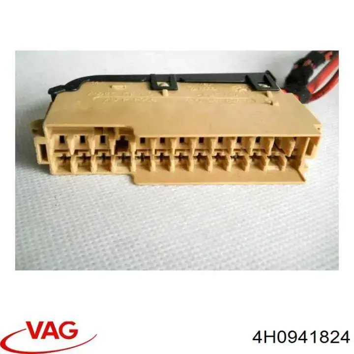 Unidade traseira do salão de dispositivos de segurança VAG 4H0941824 preço, a partir de 85,13 USD