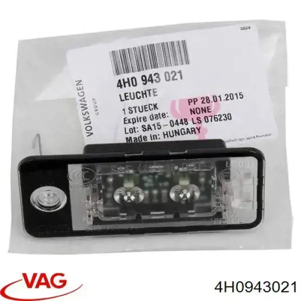 Lanterna da luz de fundo de matrícula traseira VAG 4H0943021 preço, a partir de 36,37 USD