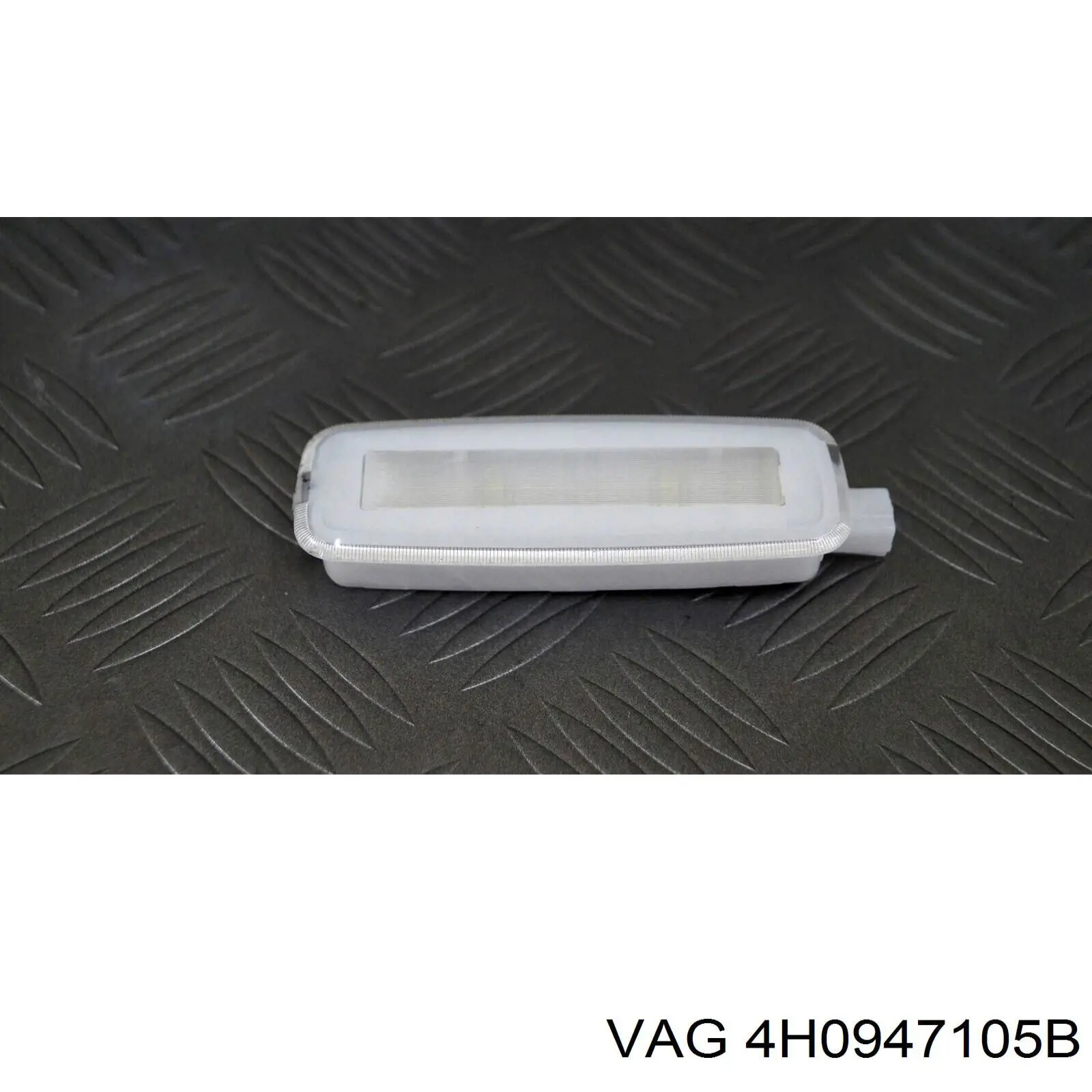 4H0947105D VAG Quebra-luz de iluminação de salão (de cabina)