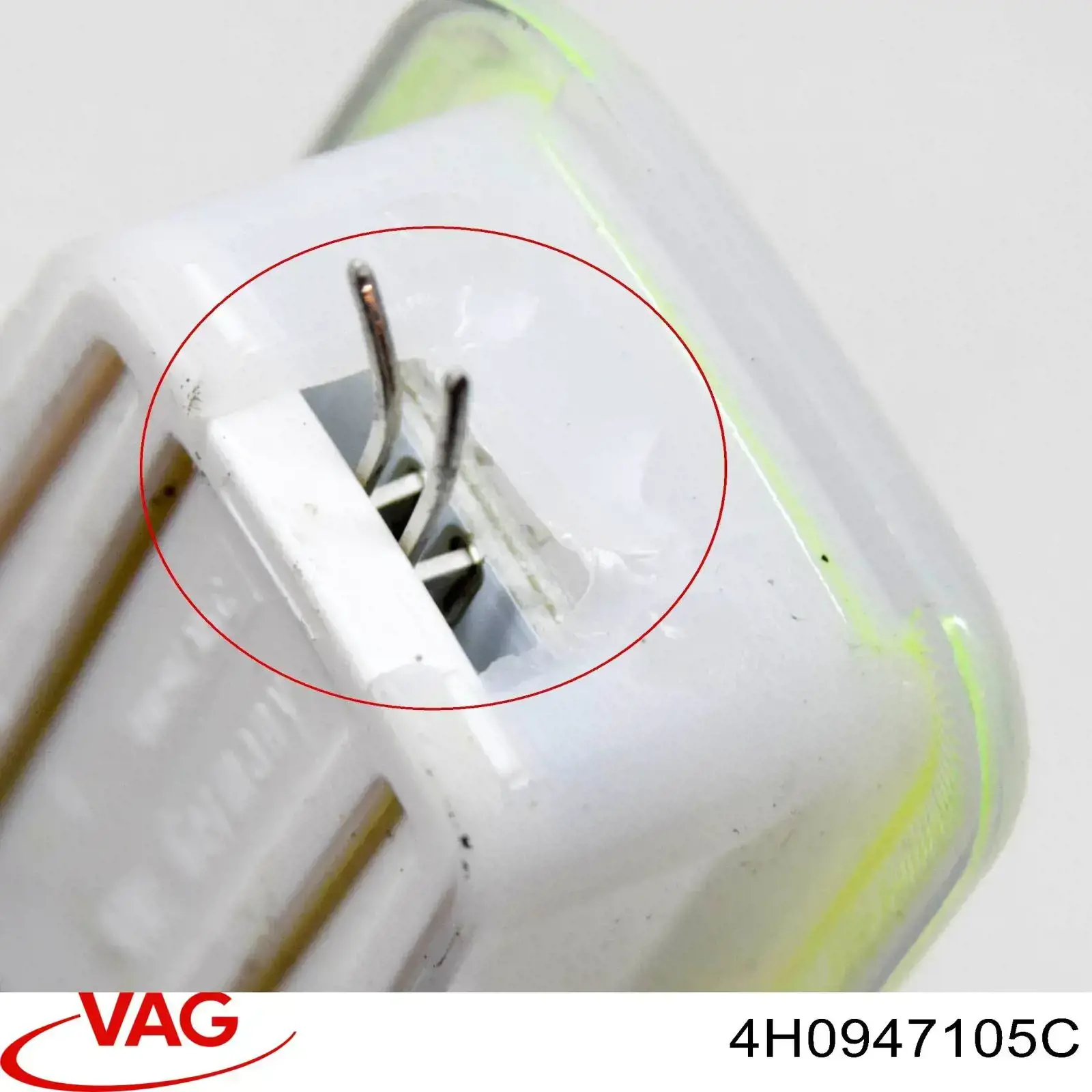 Quebra-luz de iluminação de salão (de cabina) VAG 4H0947105C preço, a partir de 27,24 USD