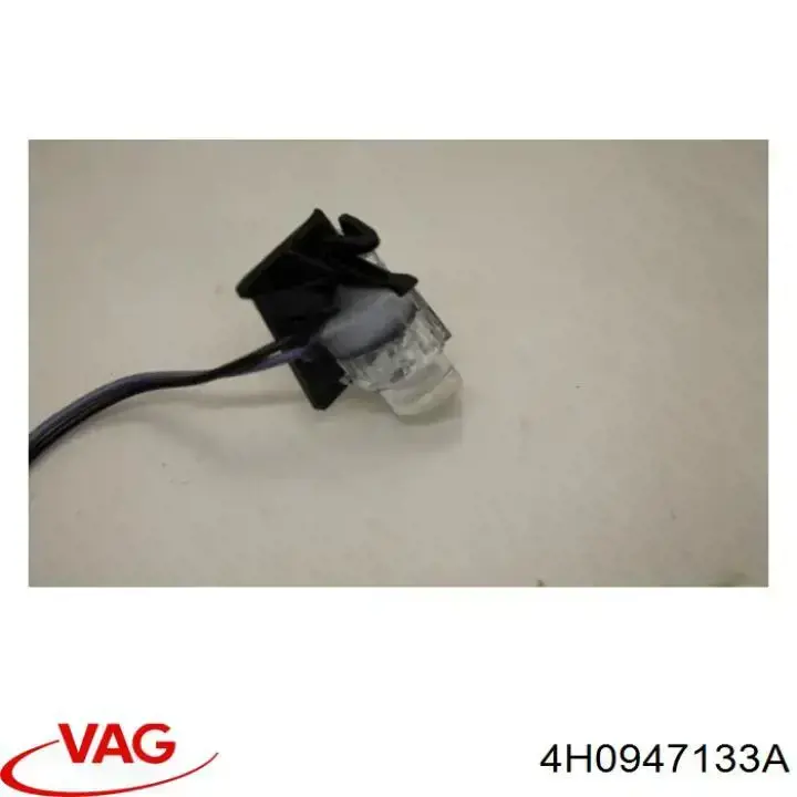 Lanterna da luz de fundo de maçaneta da porta dianteira VAG 4H0947133A preço, a partir de 32,59 USD