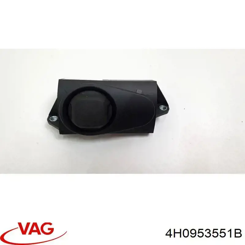 4H0953551B VAG Mecanismo (joystick) de regulação de posição do volante