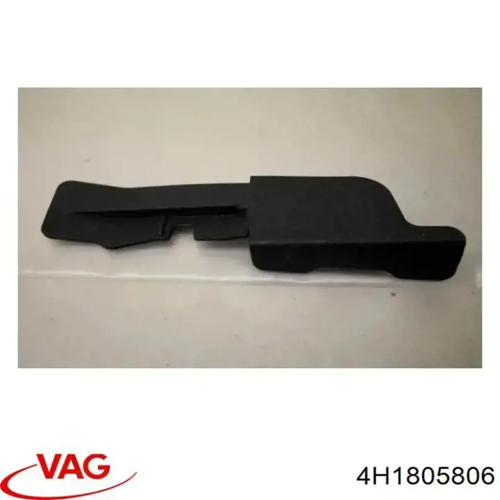  VAG 4H1805806 preço, a partir de 12,94 USD
