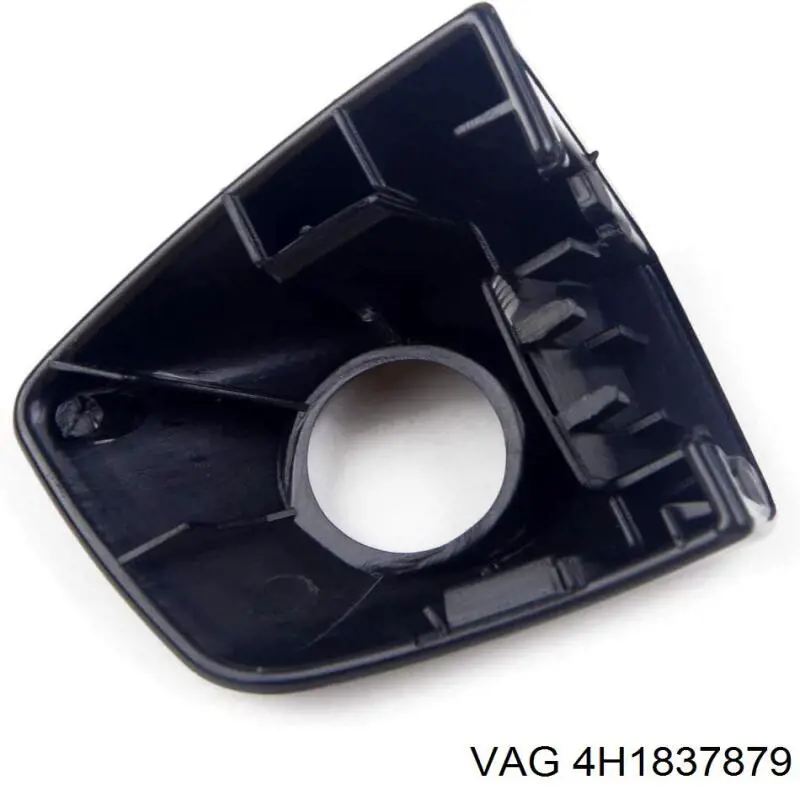Tampa de maçaneta externa da porta dianteira esquerda VAG 4H1837879 preço, a partir de 32,62 USD