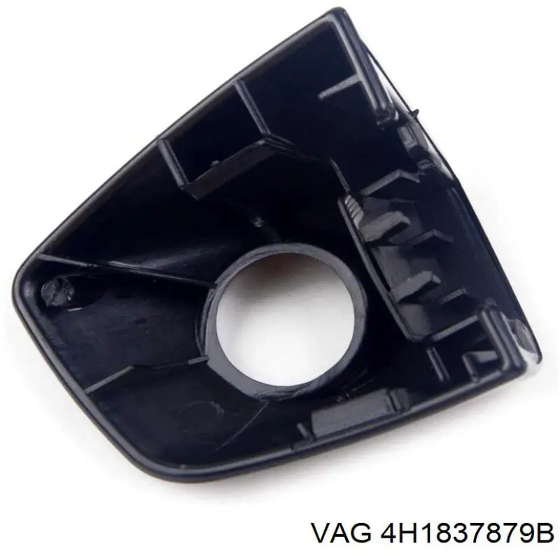 Placa sobreposta de maçaneta da porta VAG 4H1837879B preço, a partir de 46,02 USD