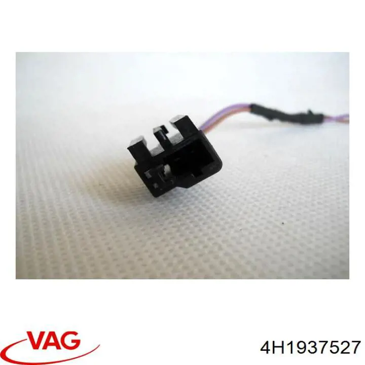 Compre 4H1937527 VAG 