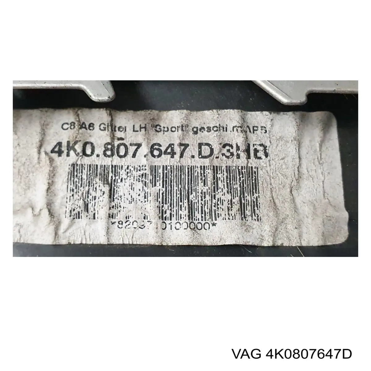  VAG 4K0807647D preço, a partir de  