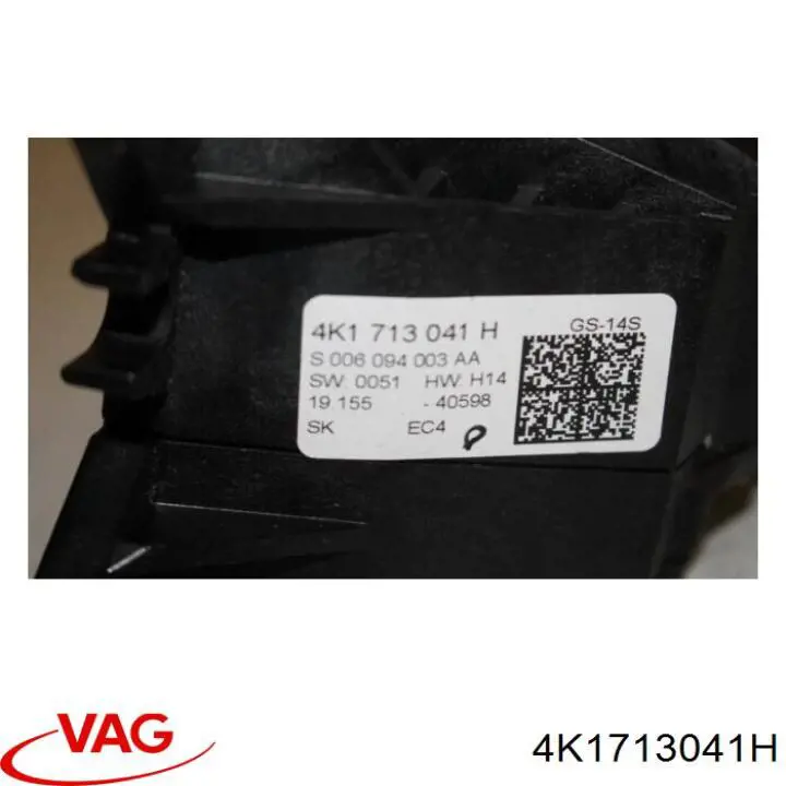Mecanismo de mudança (ligação) VAG 4K1713041H preço, a partir de 265,48 USD
