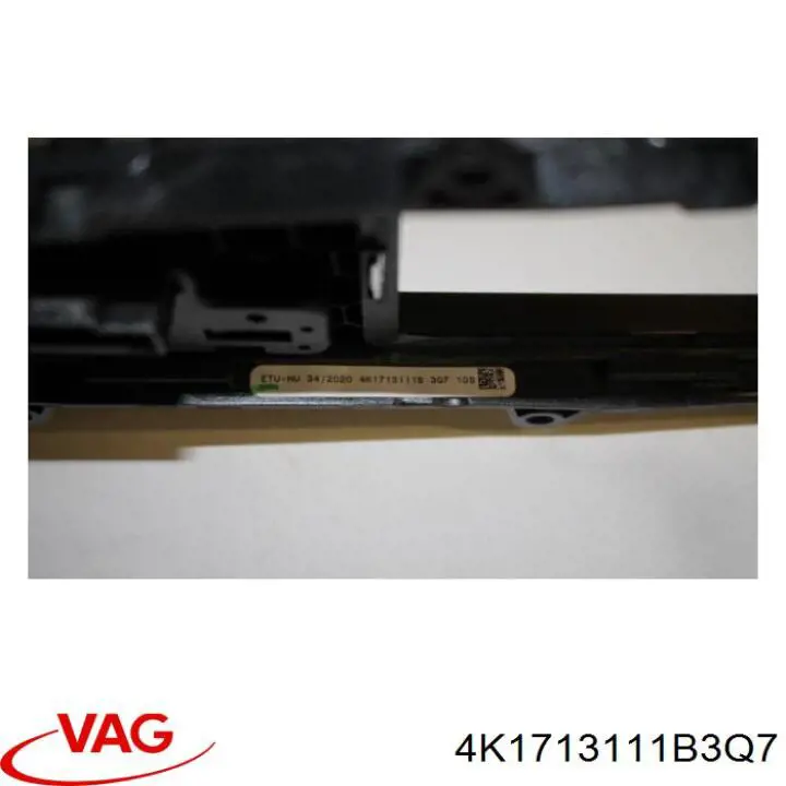 4K1713111B3Q7 VAG Placa sobreposta decorativa de consola central