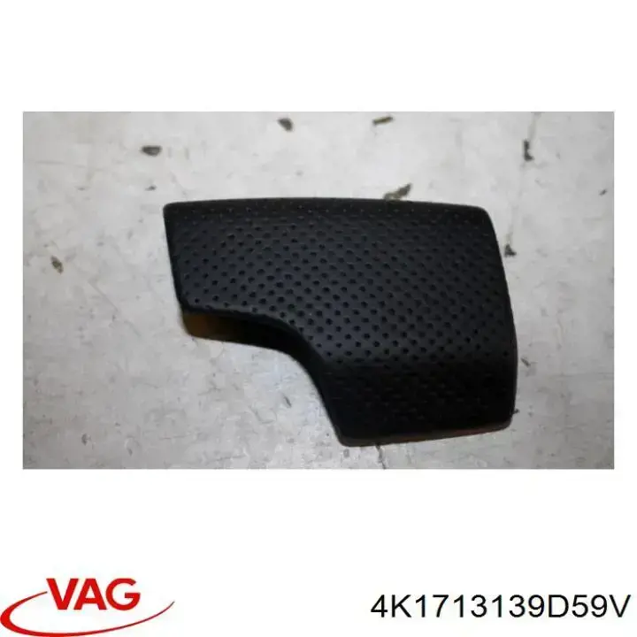  VAG 4K1713139D59V preço, a partir de 72,05 USD