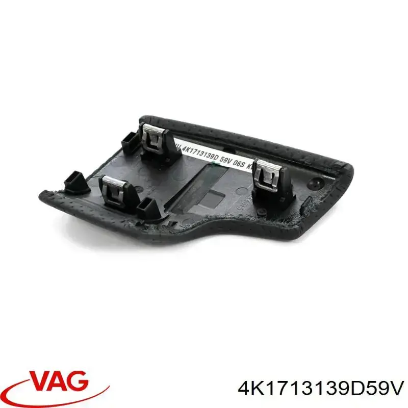 4K1713139D59V VAG 