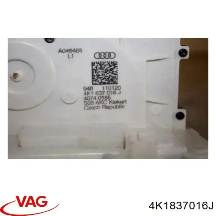 4K1837016J VAG Fecho da porta dianteira direita