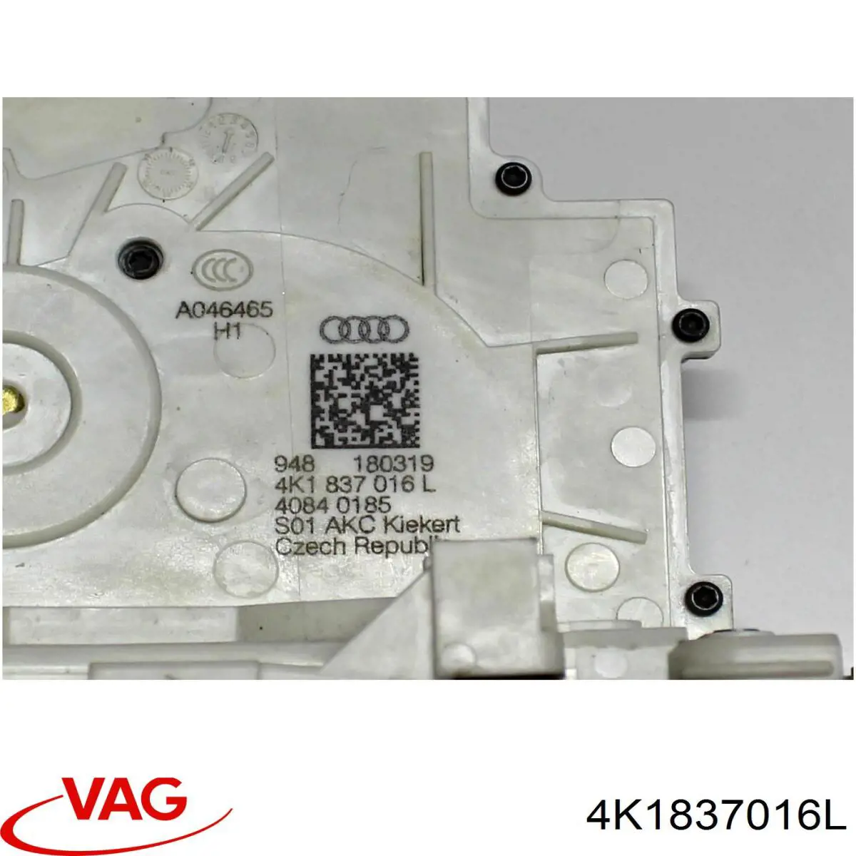 4K1837016L VAG Fecho da porta dianteira direita