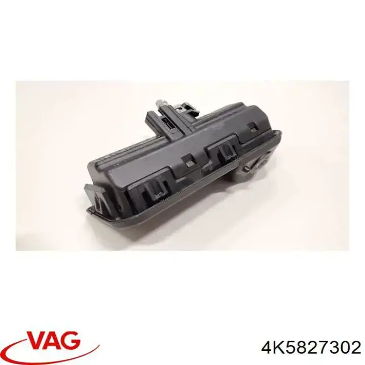 Compre 4K5827302 VAG Gozno de tampa de porta-malas
