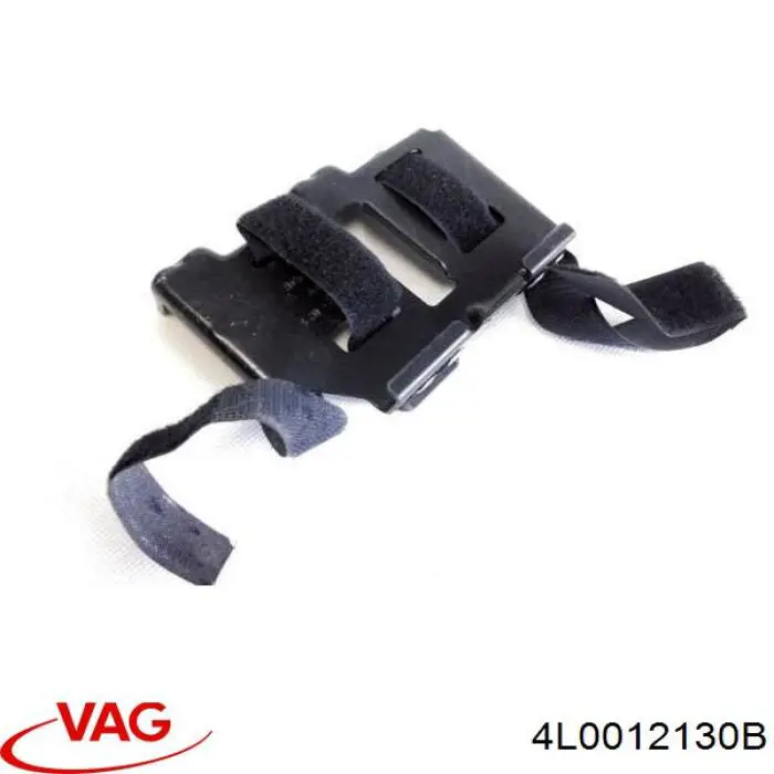 Compre 4L0012130B VAG 
