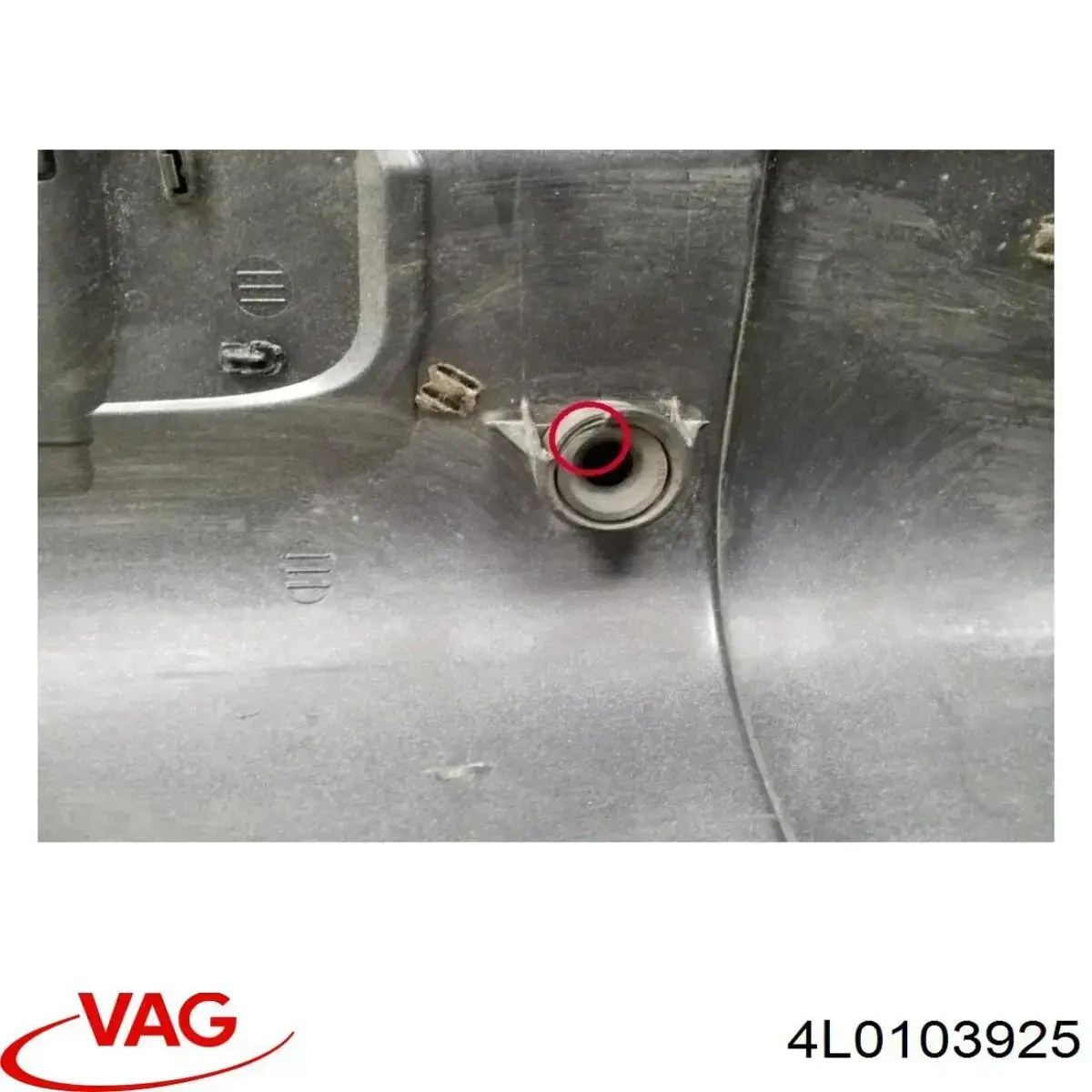 Tampa de motor decorativa VAG 4L0103925 preço, a partir de 148,12 USD