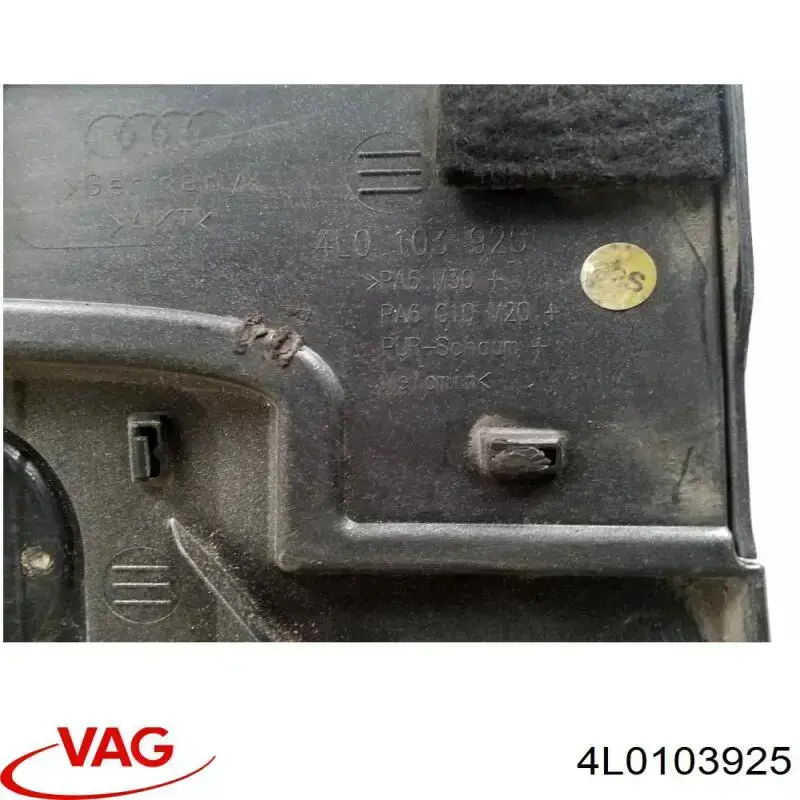 Compre 4L0103925 VAG Tampa de motor decorativa