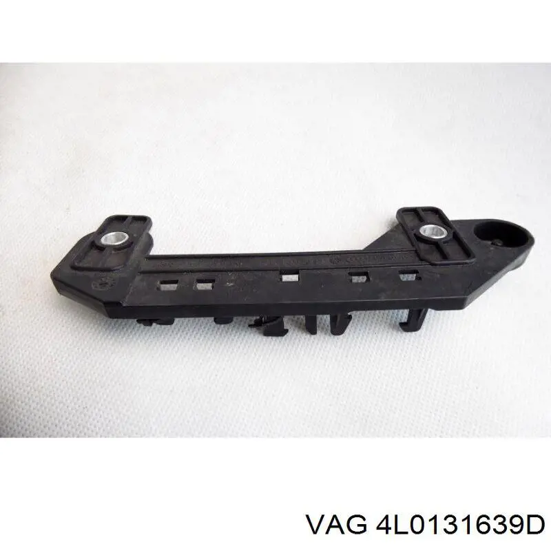 Compre 4L0131639D VAG 