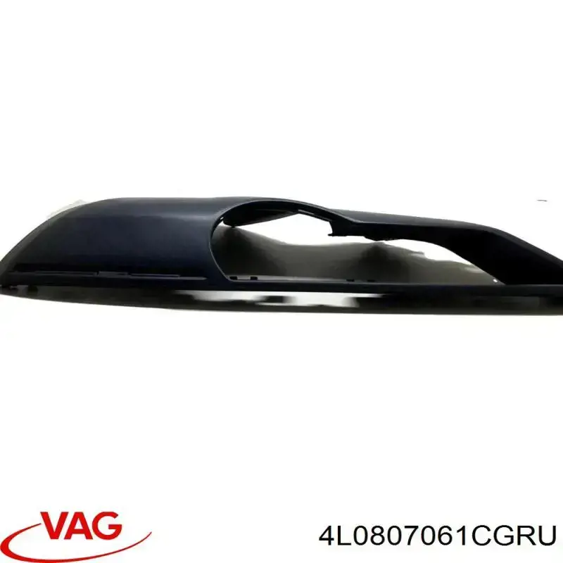 Spoiler esquerdo do pára-choque dianteiro VAG 4L0807061CGRU preço, a partir de 35,47 USD