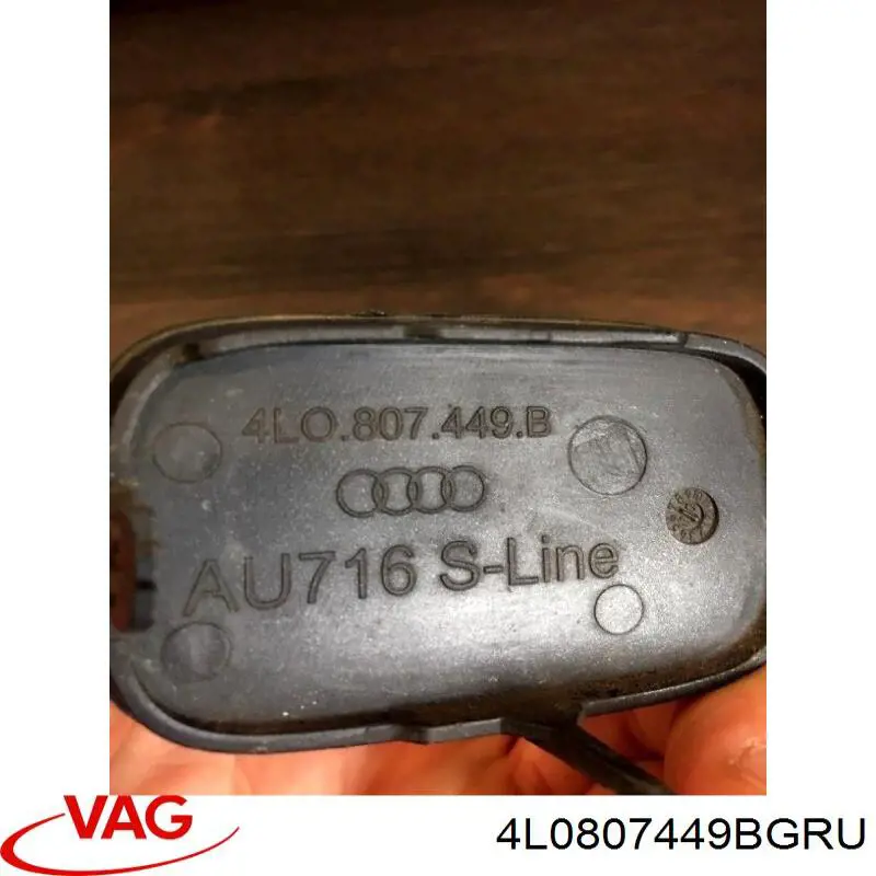  VAG 4L0807449BGRU preço, a partir de 7,18 USD