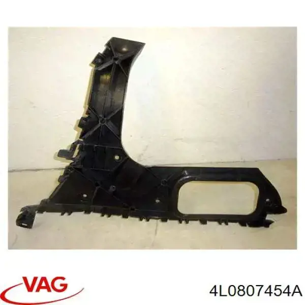 Guia direita do pára-choque traseiro VAG 4L0807454A preço, a partir de 29,31 USD