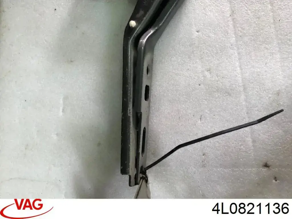 Consola dianteira de fixação do pára-lama dianteiro direito VAG 4L0821136 preço, a partir de 30,00 USD